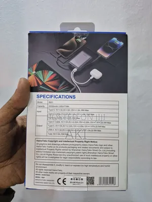 Power Bank