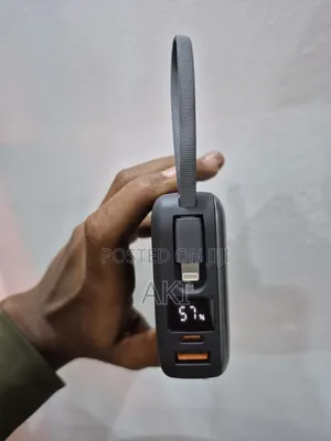 Power Bank