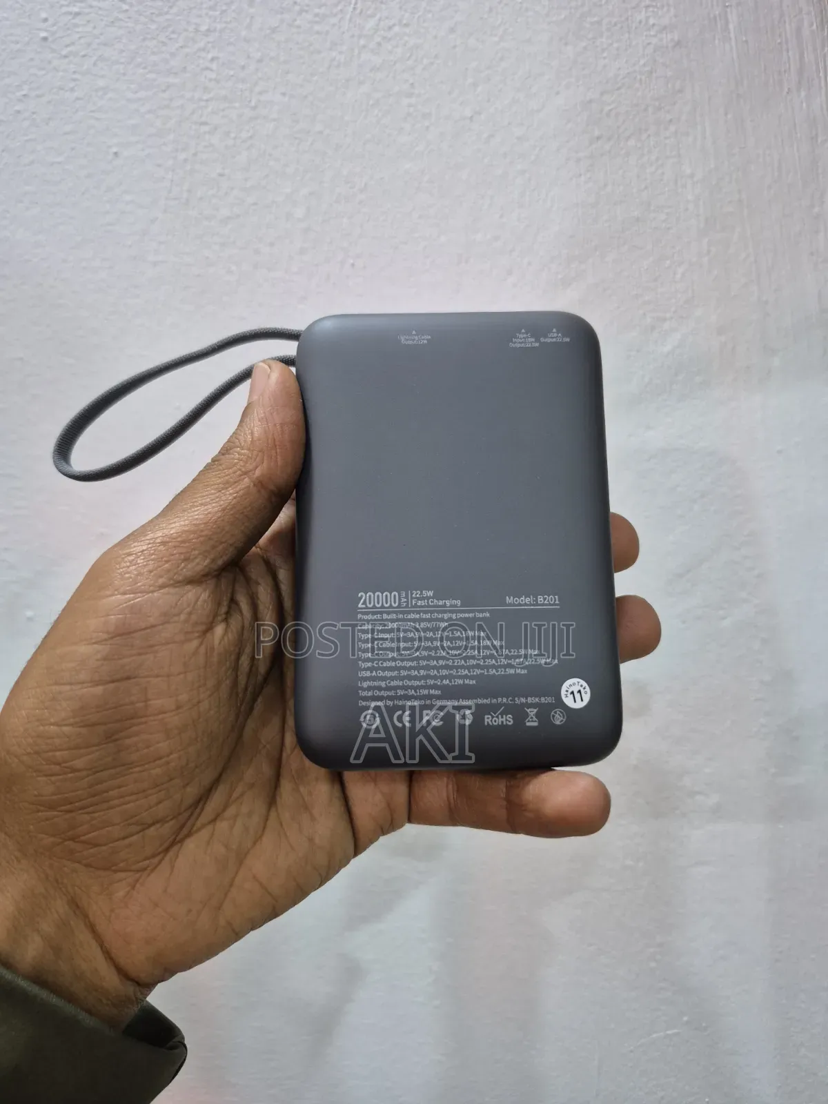 Power Bank
