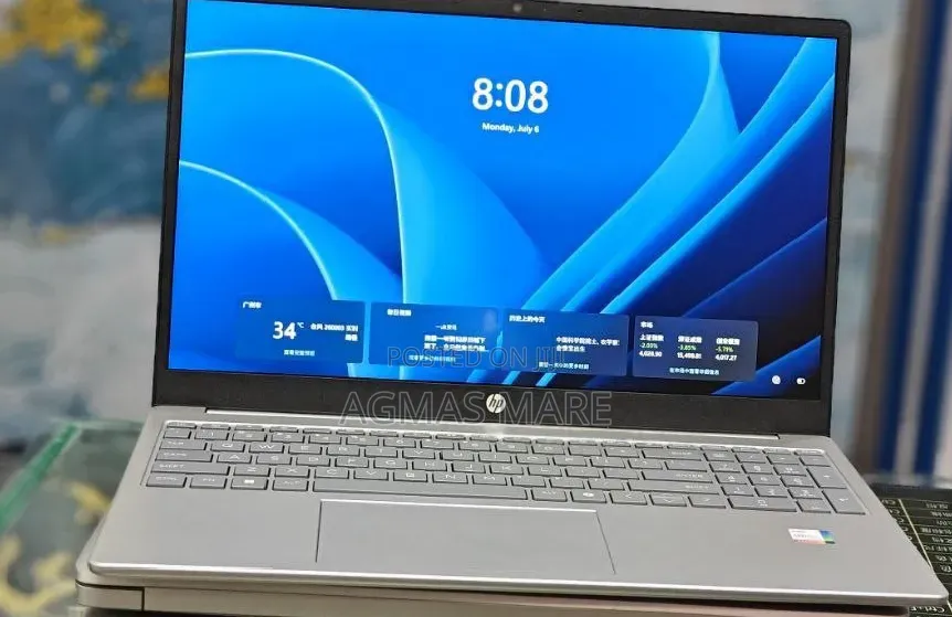 New Laptop HP Stream Notebook 16GB Intel Core i7 SSD 1T