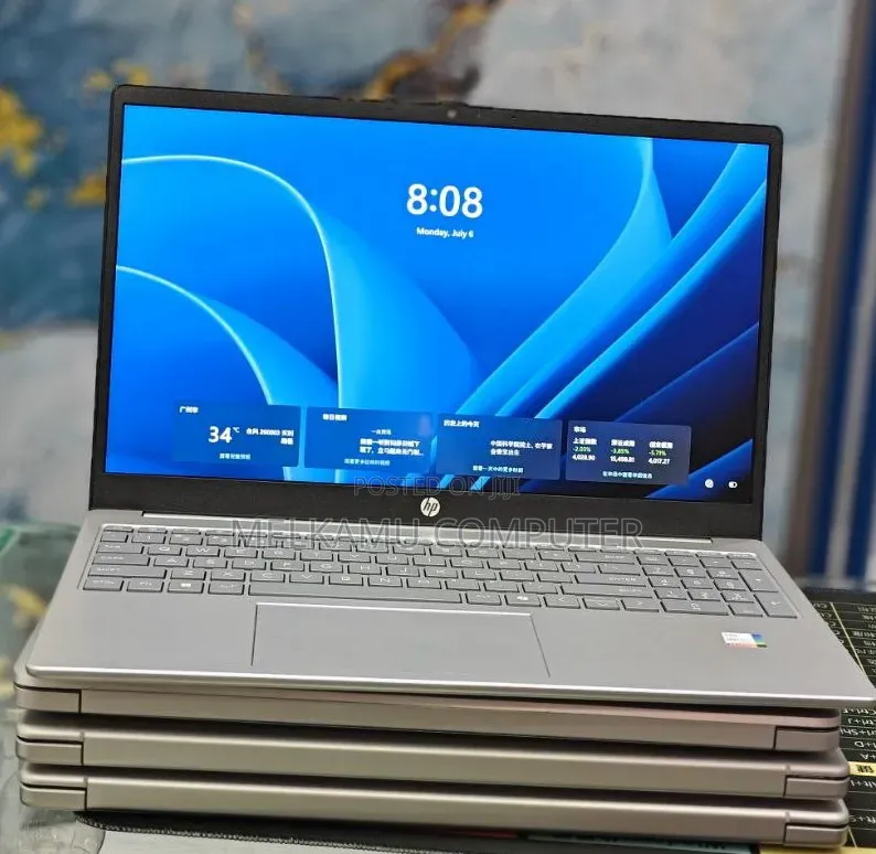 New Laptop HP Stream Notebook 16GB Intel Core i7 SSD 1T