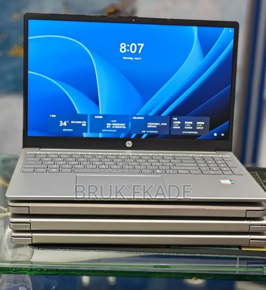 New Laptop HP Stream Notebook 16GB Intel Core i7 SSD 1T