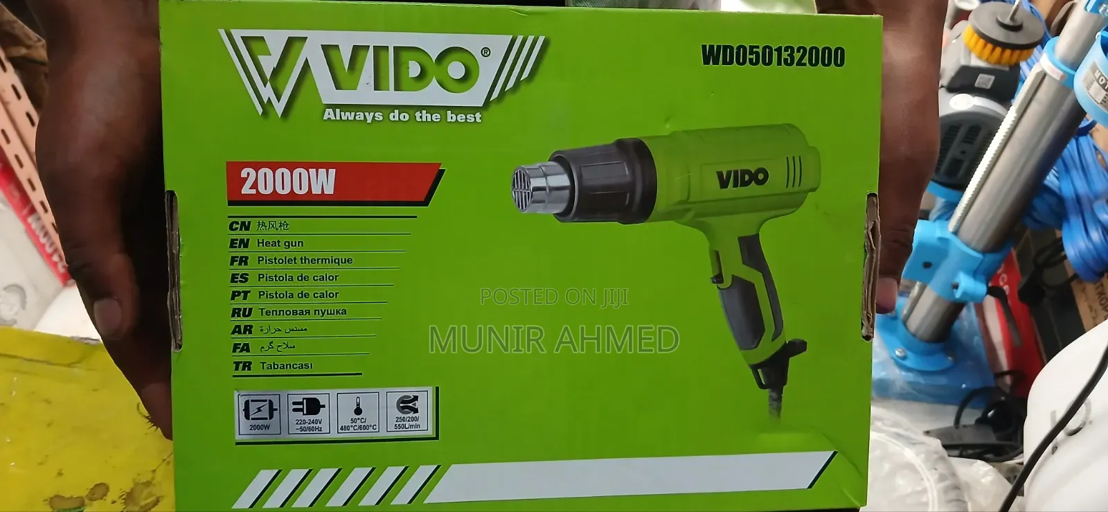 Vido Heat 2000w