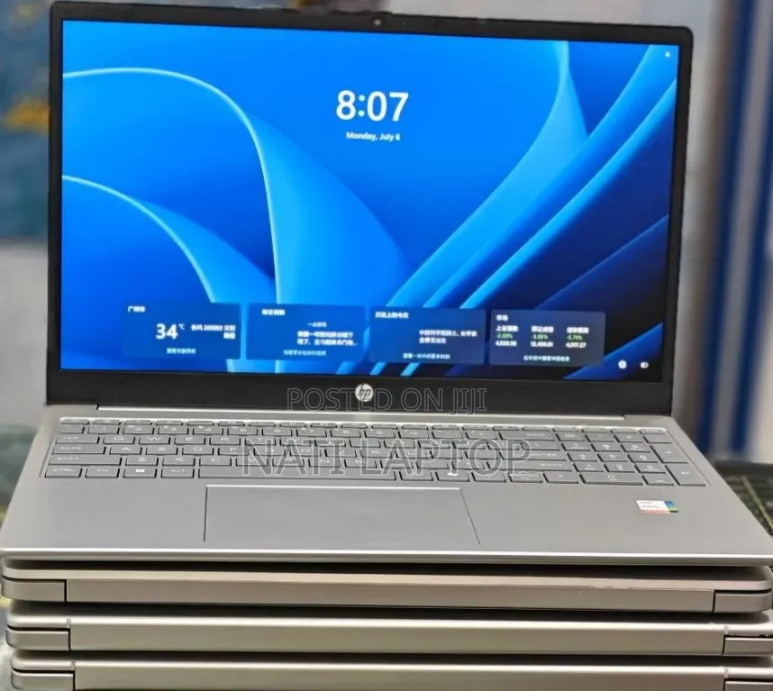 New Laptop HP Stream Notebook 16GB Intel Core i7 SSD 1T