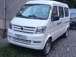 Bus 2022 White