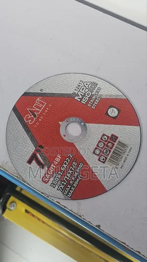 Sali Disc 185mm