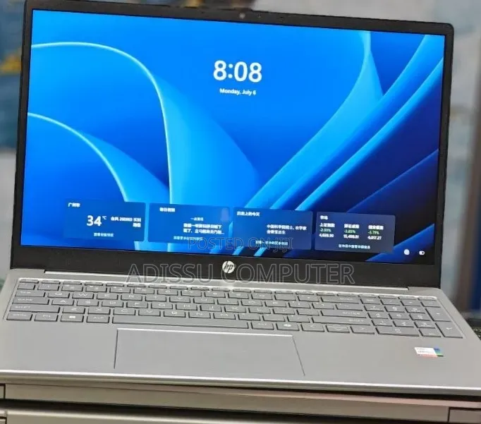 New Laptop HP Stream Notebook 16GB Intel Core i5 SSD 1T