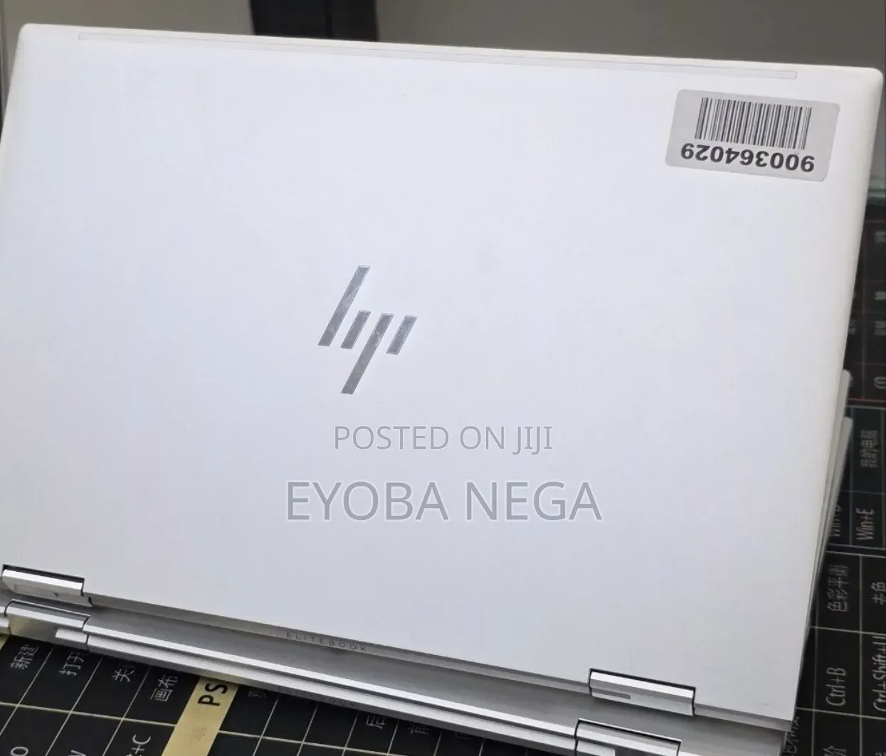 New Laptop HP EliteBook x360 830 G6 16GB Intel Core i7 SSD 512GB