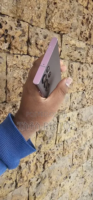 Samsung Galaxy S22 Ultra 512 GB Purple