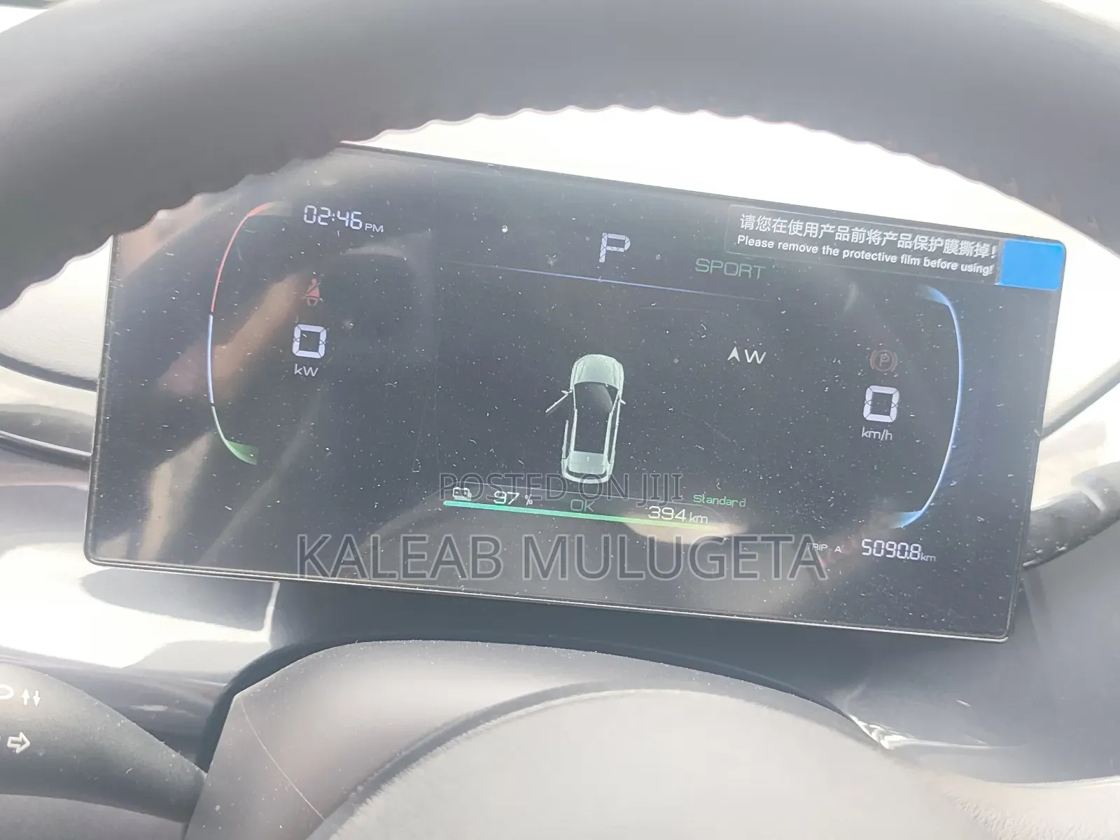 BYD E2 43 kWh 94 hp FWD 2025 Gray