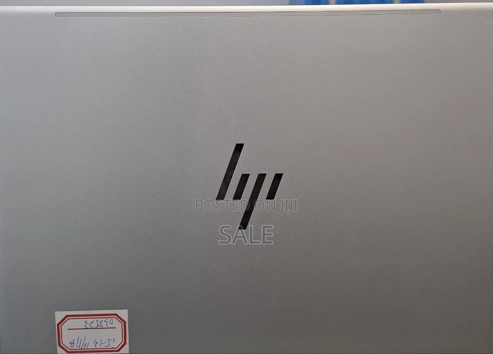 New Laptop HP Pavilion 15 16GB Intel Core i5 SSD 1T