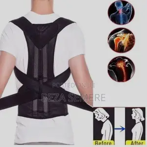Premium Back Support Belt - የወገብ እና የጀርባ ህመም ማስታገሻ ቀበቶ