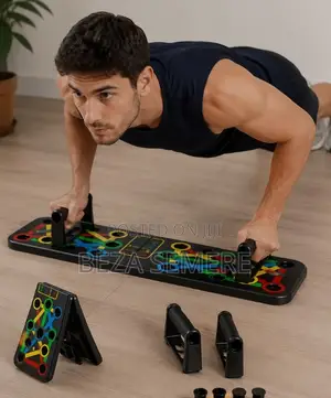 Fitness Push Up Training Board - ቤት ውስጥ ስፖርት መስሪያ ሰሌዳ