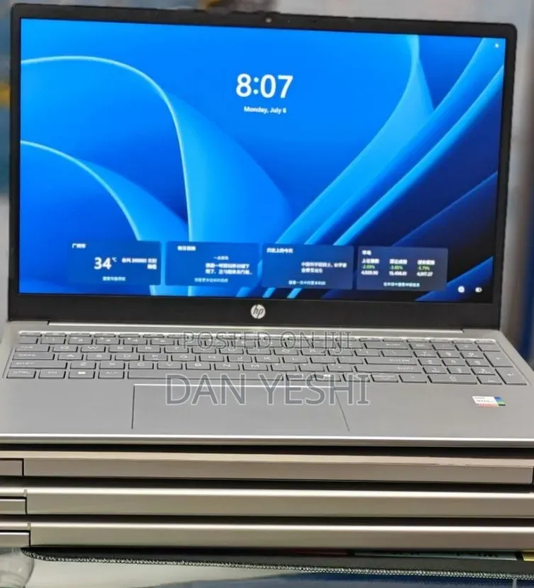 New Laptop HP Stream Notebook 16GB Intel Core i7 SSD 1T