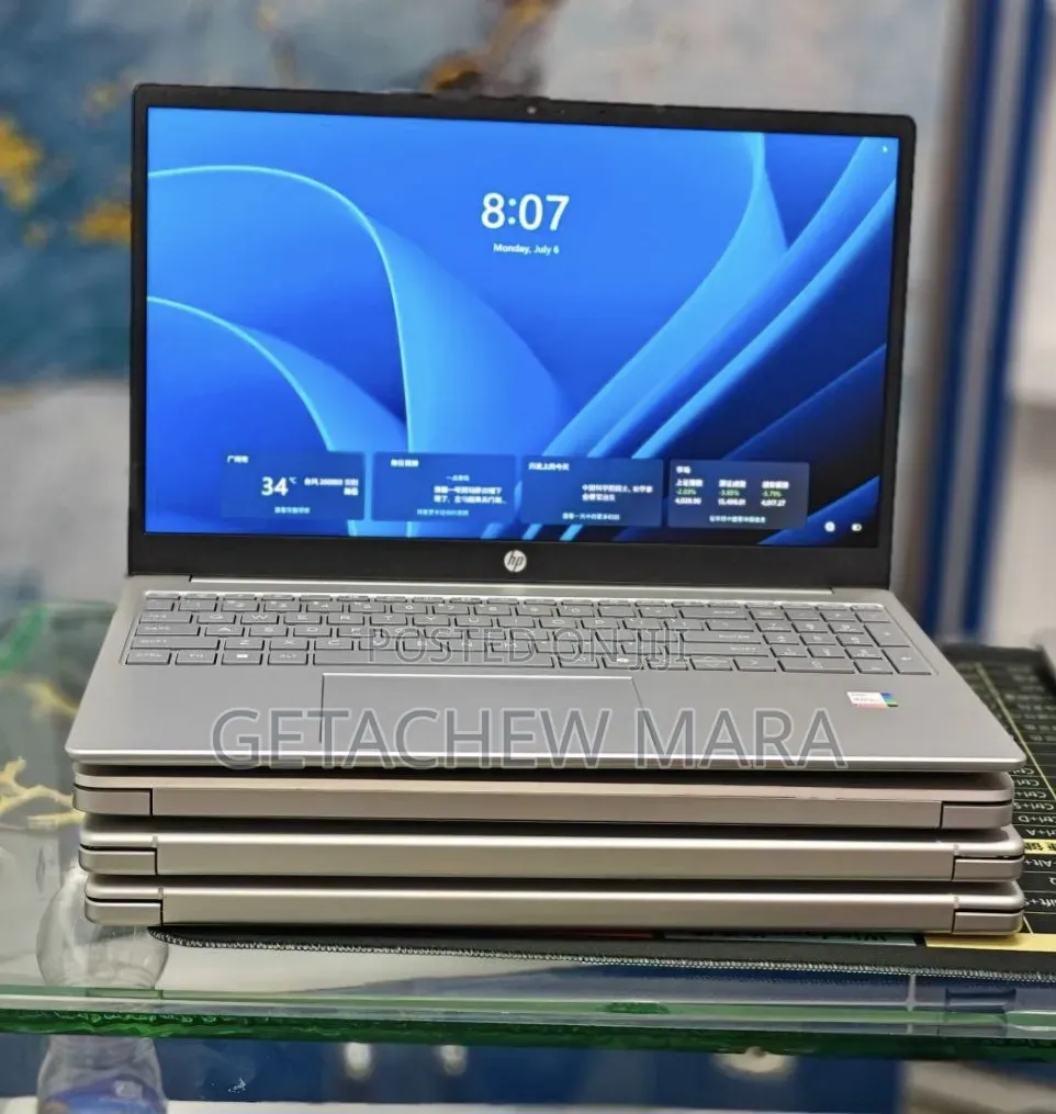 New Laptop HP Stream Notebook 16GB Intel Core i7 SSD 1T