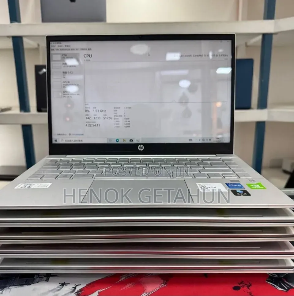 New Laptop HP Pavilion 15 16GB Intel Core i5 SSD 512GB