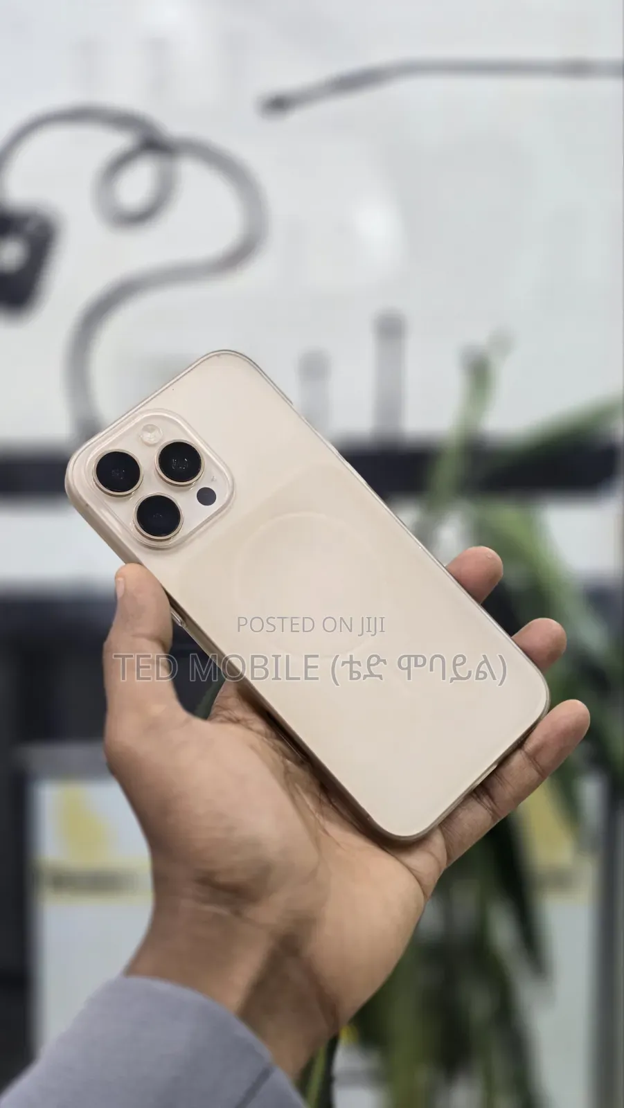 Apple iPhone 16 Pro Max 256 GB Gold