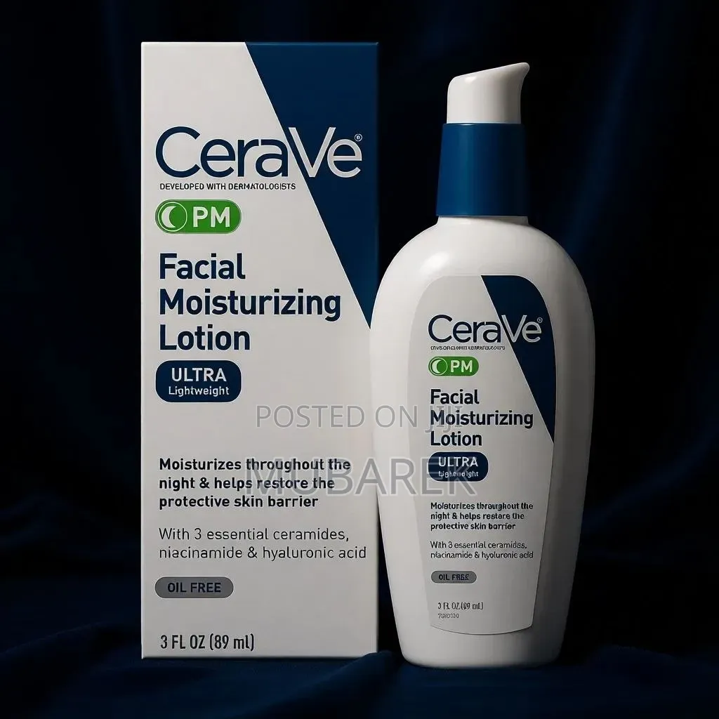Cerave Pm Facial Moisturizing Lotion (3oz)