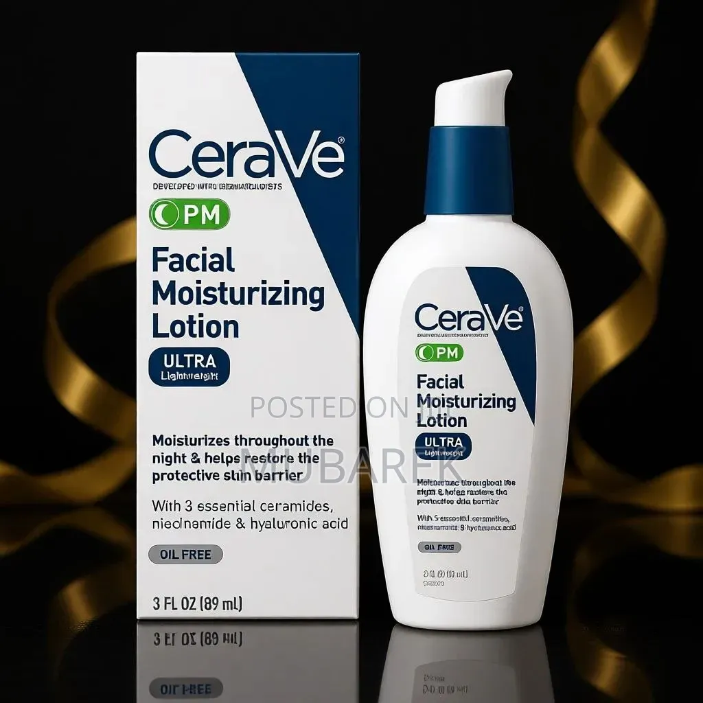 Cerave Pm: The Expert-Recommended Overnight Face Lotion
