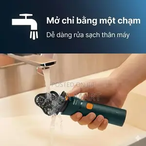 ኦርጅናል የፂም መላጫ