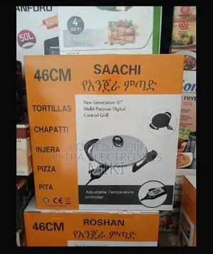 Saachi Electric Mitad_46cm_electric Griddle