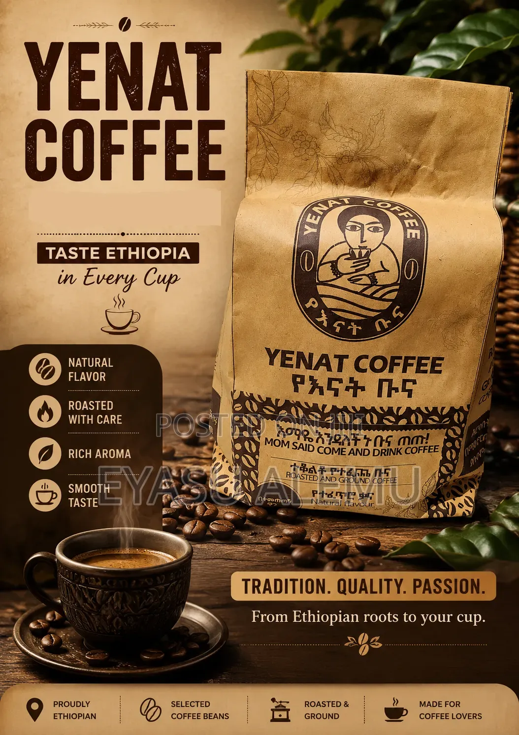 እናት ቡና - Yenat Coffee