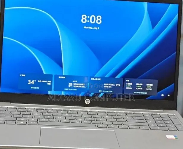 New Laptop HP Pavilion 15 16GB Intel Core i5 SSD 1T