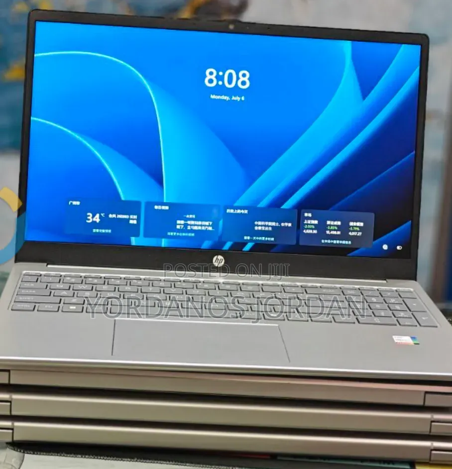 New Laptop HP Stream Notebook 16GB Intel Core i7 SSD 1T