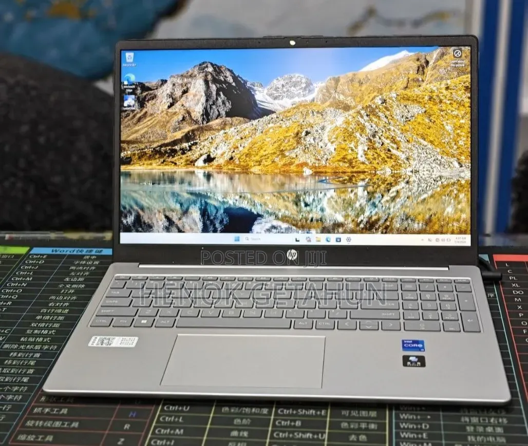 New Laptop HP Stream Notebook 16GB Intel Core i7 SSD 512GB