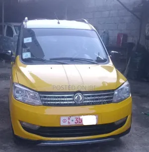 Dongfeng Glory 2020 Yellow