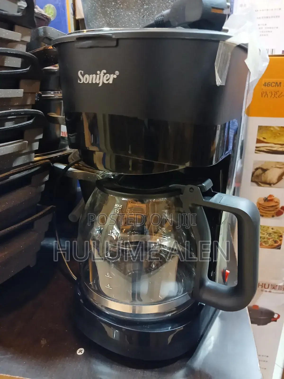 15 Cup Sonifer Coffee Maker የቡና