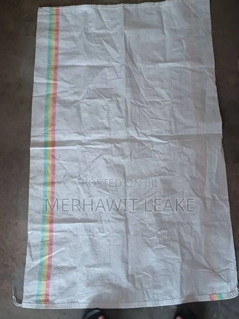 የሚሸጥ የተለያየ አይነት ማዳበርያ ከረጢት