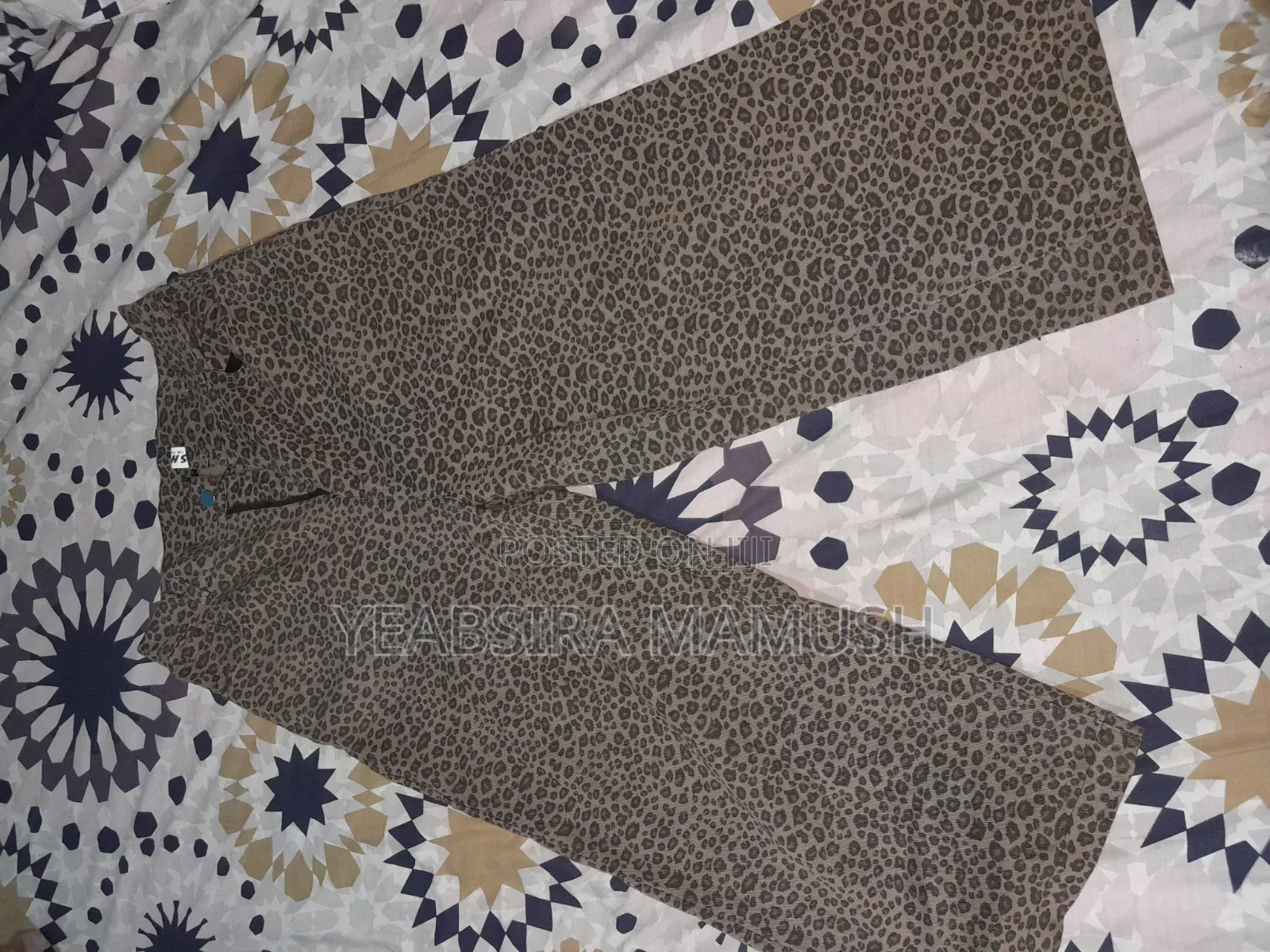 Cropped Leopard Print Pants 