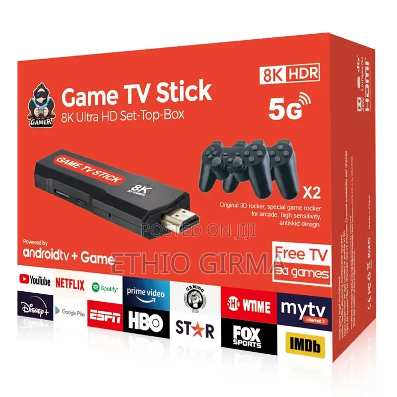 ጌም ቲቪ ስማርት ስቲክ (Game Tv Smart Stick)