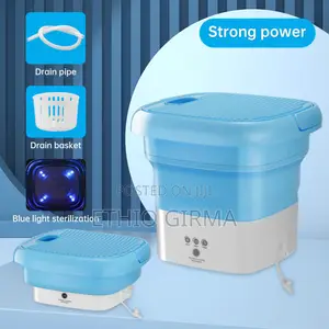 ታጣፊ የልብስ ማጠቢያ ማሽን (Folding Washing Machine)
