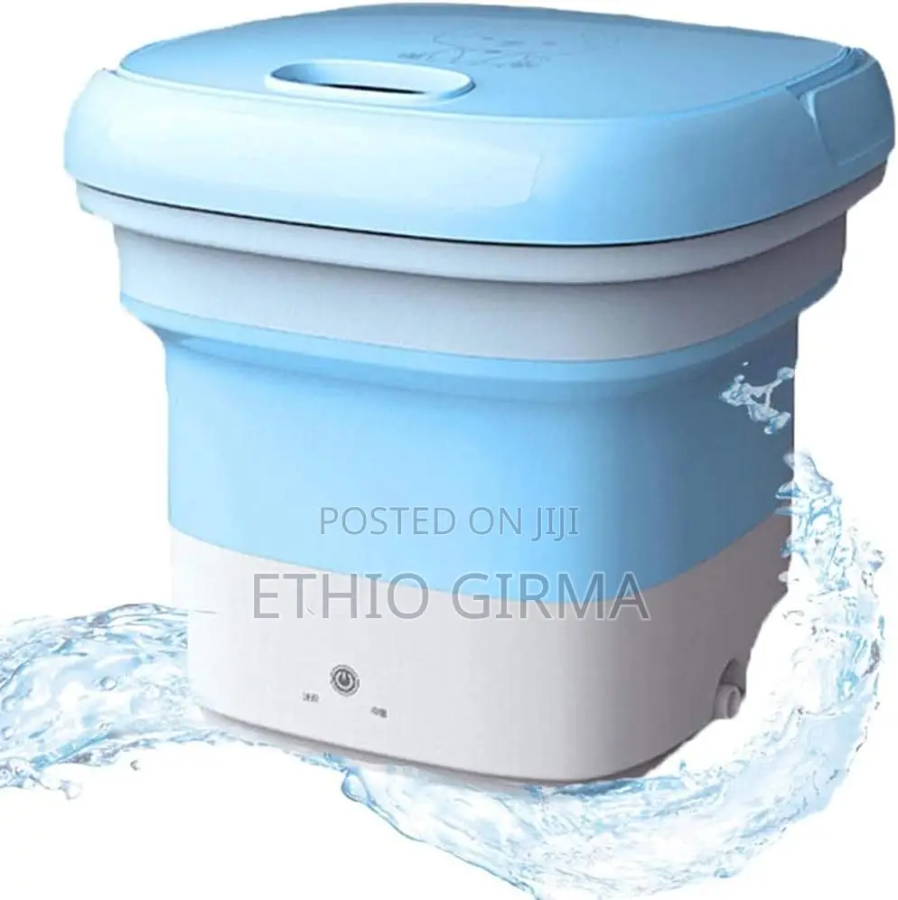 ታጣፊ የልብስ ማጠቢያ ማሽን (Folding Washing Machine)