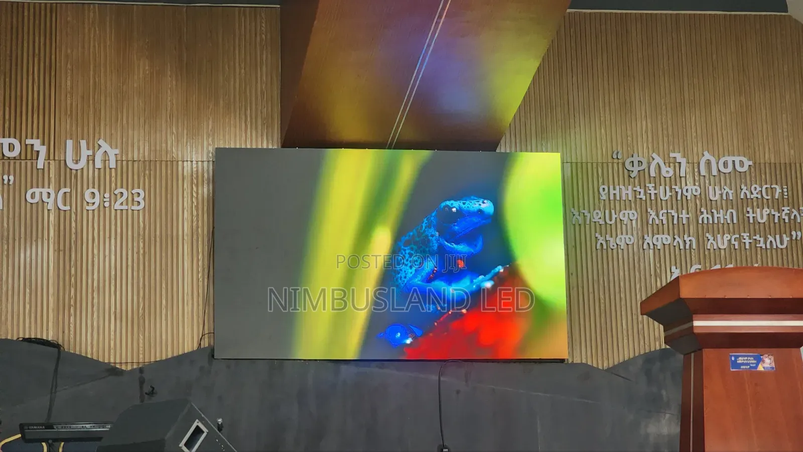 Premium Led Screens in Ethiopea.
