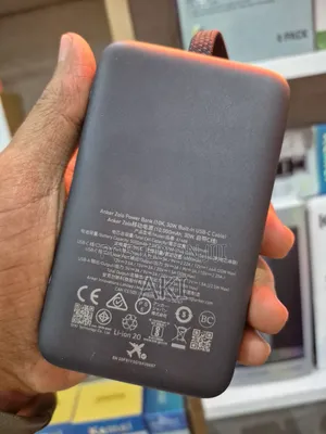 Anker Powebank
