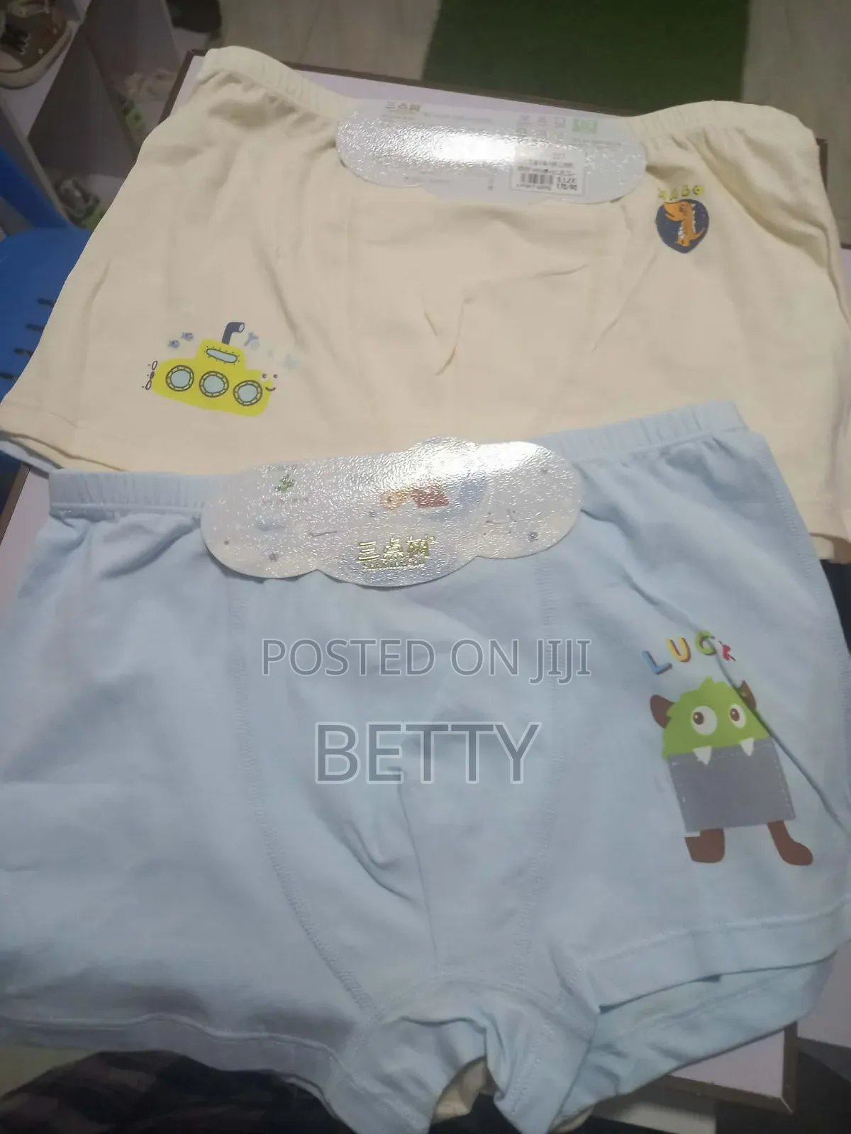 Children Underwears