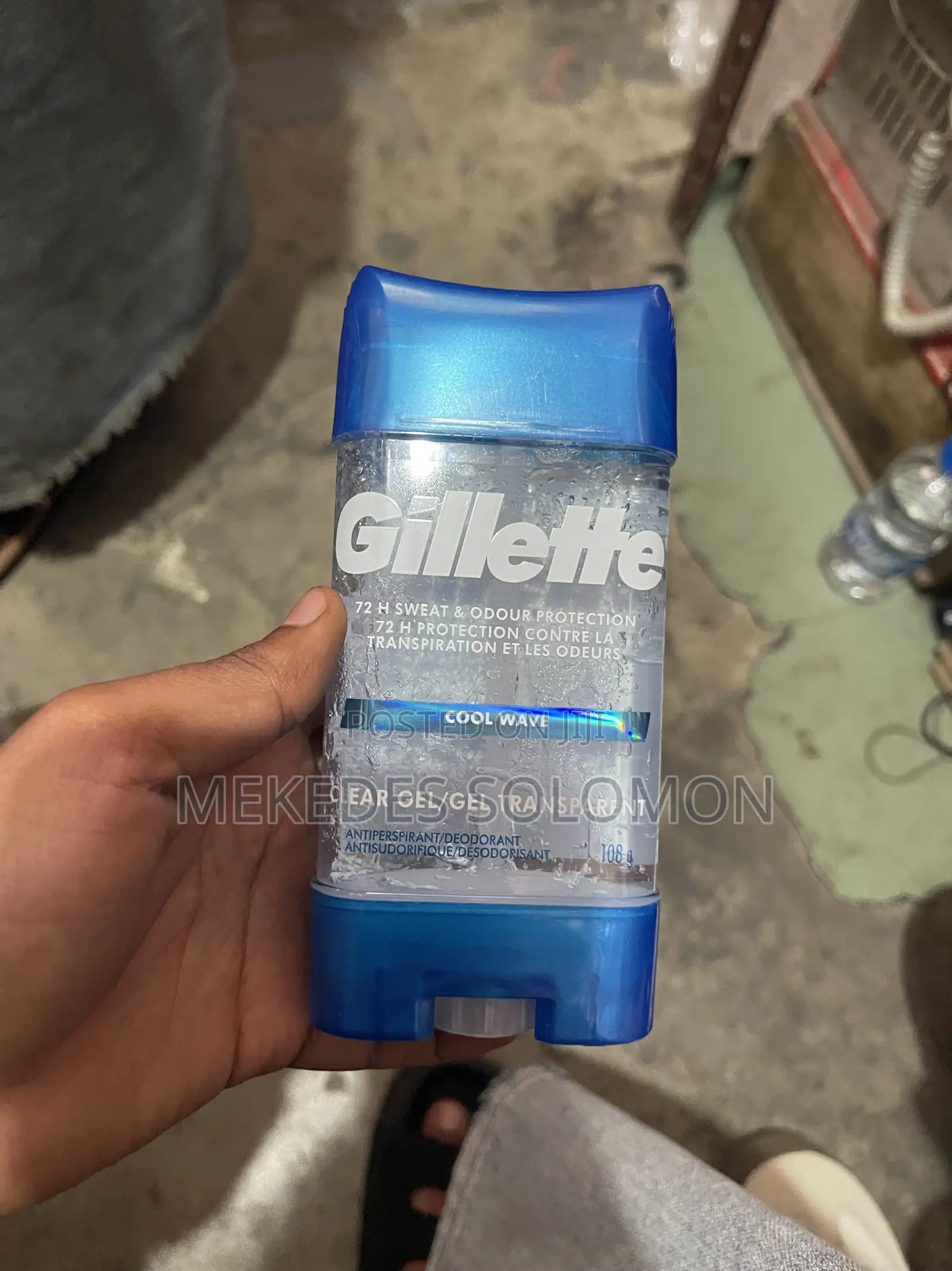 Gillette Dedornat