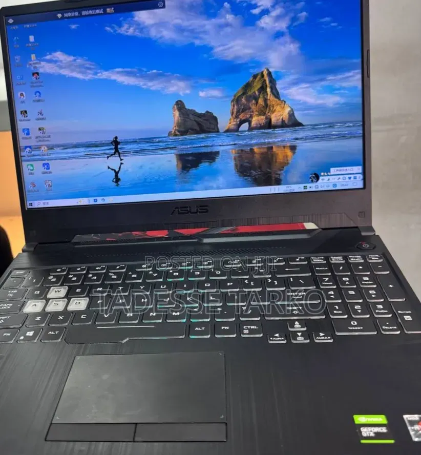 New Laptop Asus TUF Gaming A15 16GB AMD Ryzen 7 SSD 1T