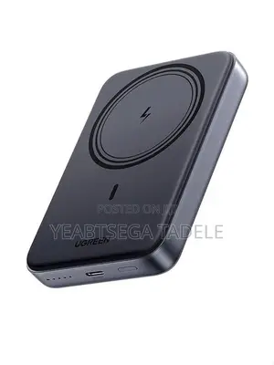 Ugreen Power Bank