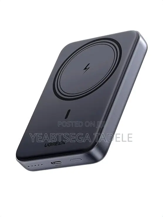 Ugreen Power Bank