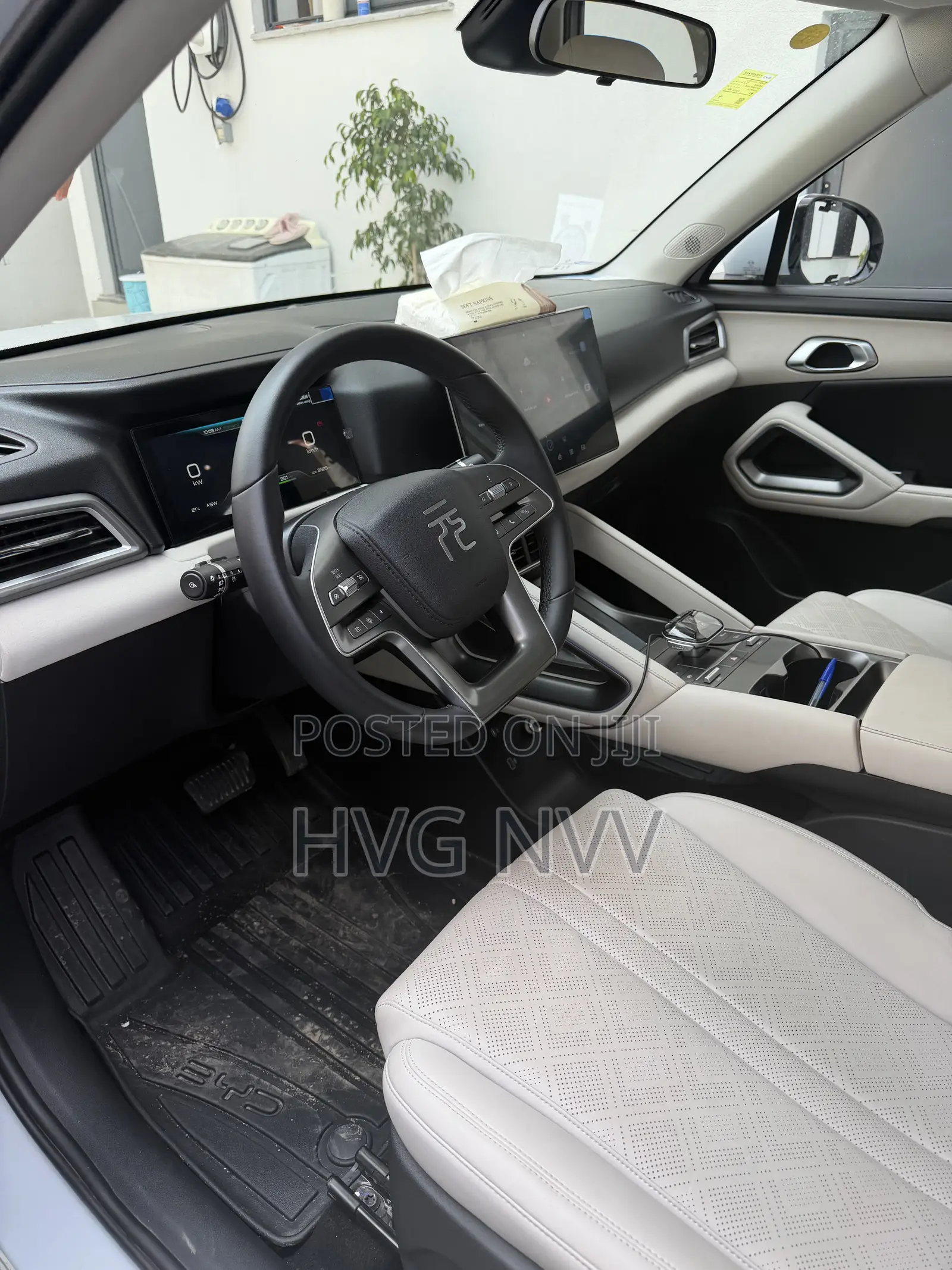 BYD Yuan Up 2025 White
