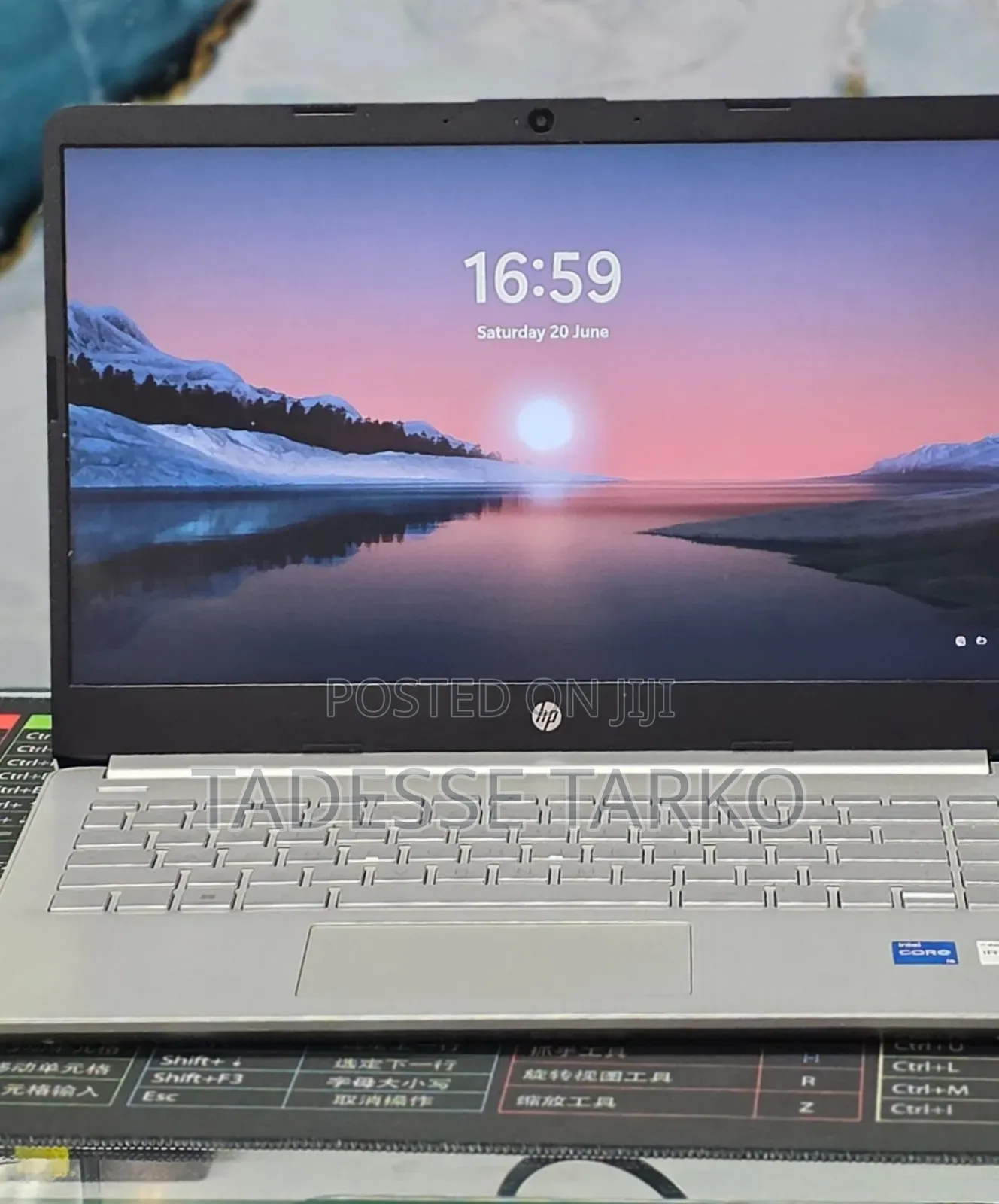 New Laptop HP Stream Notebook 8GB Intel Core i5 SSD 256GB