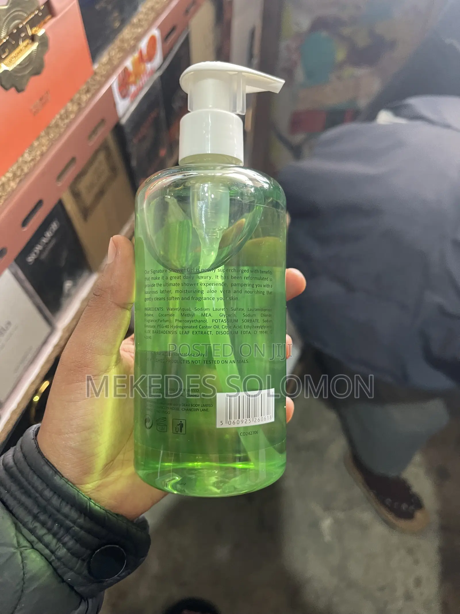 Shower Gel