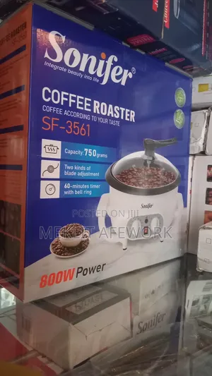 Coffe Roster