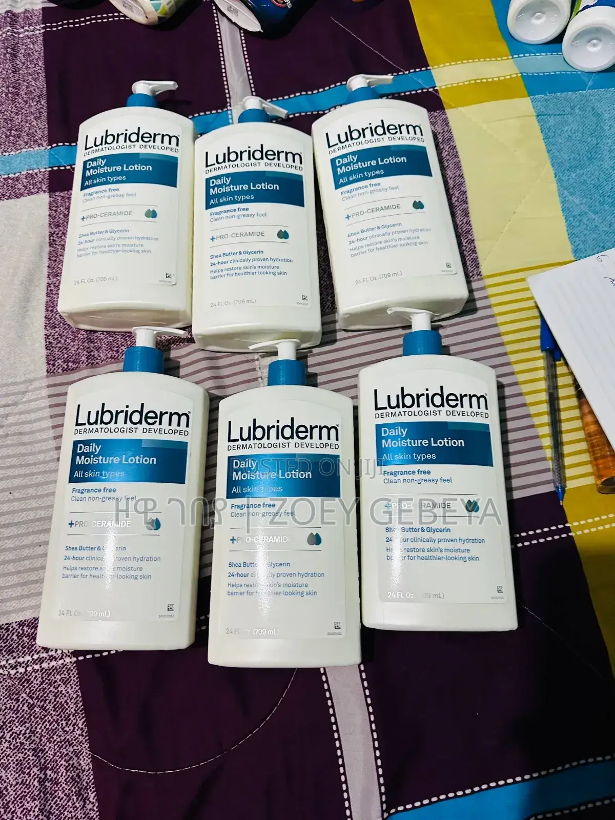 Lubriderm Daily Moisture