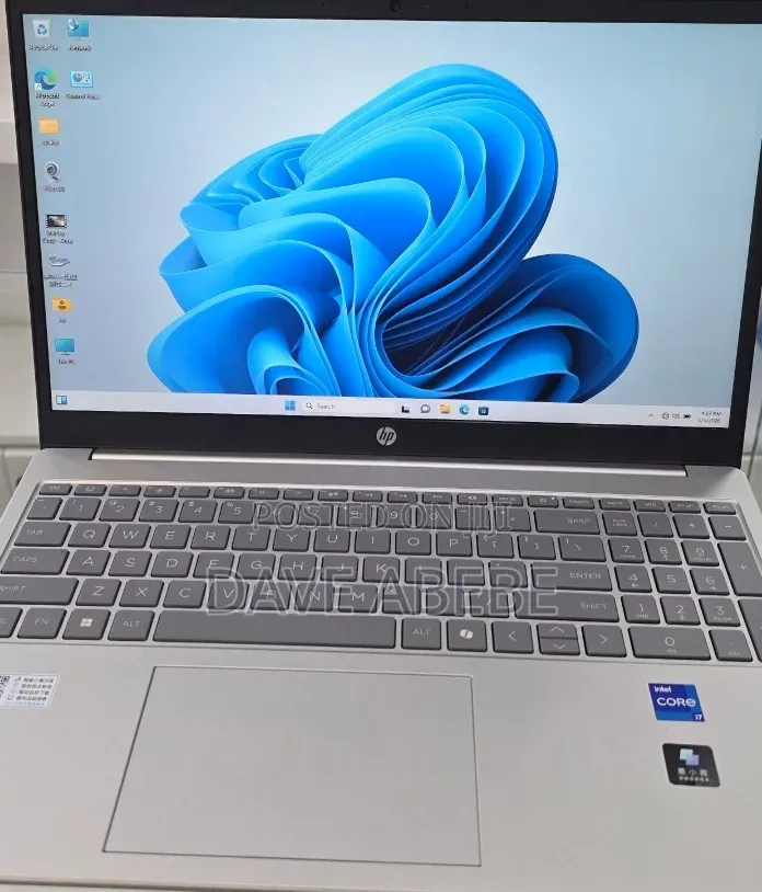 New Laptop HP Stream Notebook 16GB Intel Core i7 SSD 1T