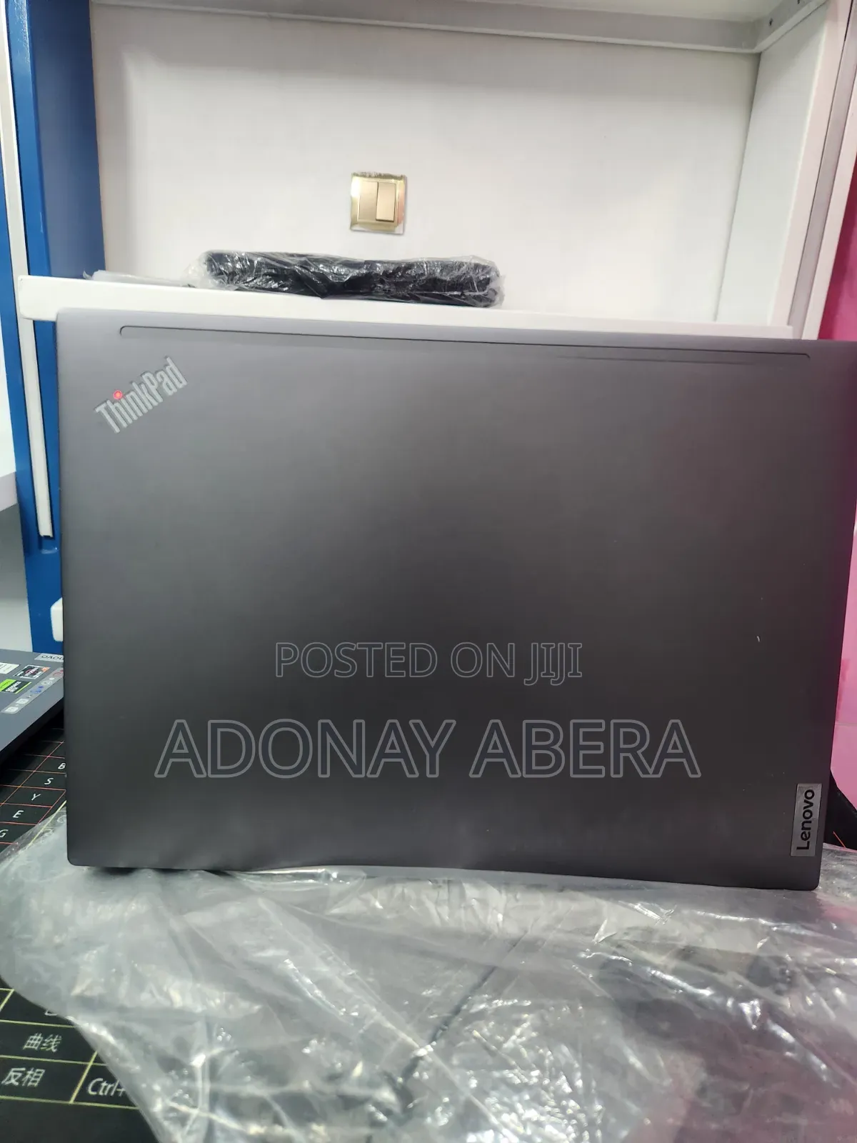 New Laptop Lenovo 32GB Intel Core i7 SSD 512GB